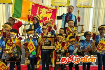 சர்வதேச போட்டியில் அதிக சம்பியன்களை வென்ற யாழ்.மாணவர்கள்