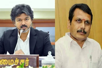 தவெக ஆட்சியை கவிழ்க்க சதி; எம்.எல்.ஏ.க்கு ரூ.35கோடி பேரம் - பின்னணியில் செந்தில் பாலாஜி?
