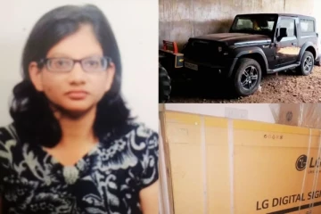 சம்பளம் வெறும் 30,000 தான், ஆனால் சோதனையில் கிடைத்தது 7 கோடி! சிக்கலில் பெண் அதிகாரி