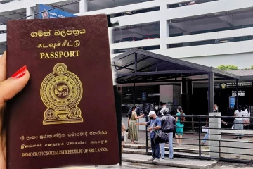 கடவுச்சீட்டு தொடர்பில் குடிவரவு மற்றும் குடியகல்வு திணைக்களத்தின் அறிவிப்பு