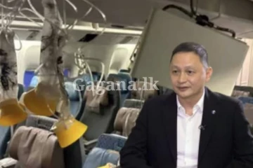 සිංගප්පූරු ගුවන් සේවය විසින් මාරාන්තික ගුවන් ගමන ගැන සමාව අයදියි... (VIDEO)