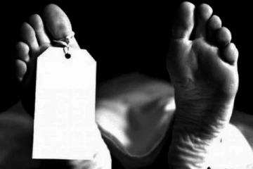 ஒரே குடும்பத்தைச் சேர்ந்த 16 பேர் மர்ம மரணம் - அதிர்ச்சி பின்னணி!