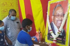 மாமனிதர் ஜோசப் பரராஜசிங்கத்தின் 15ஆம் ஆண்டு நினைவேந்தல் யாழில்!