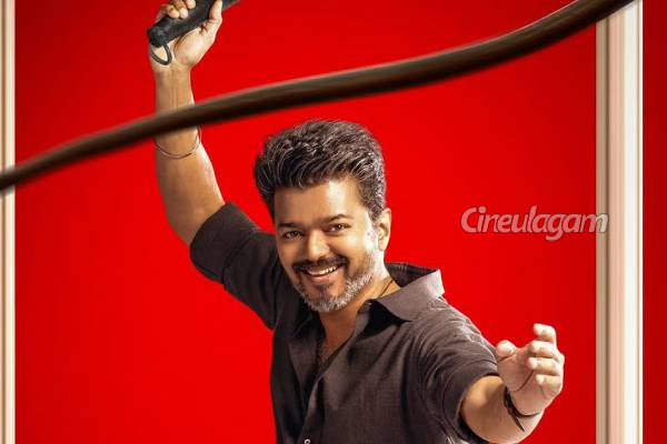 விஜய்யின் கடைசி படமான ஜனநாயகன் படத்தின் Satellite உரிமத்தை வாங்கியது யார் தெரியுமா? | Vijay Jananayagan Movie Satellite Rights Details விஜய்யின் கடைசி படமான ஜனநாயகன் படத்தின் Satellite உரிமத்தை வாங்கியது யார் தெரியுமா? | Vijay Jananayagan Movie Satellite Rights Details