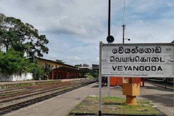 கோவிட் தொற்றின் தீவிரத்தால் வெயாங்கொடையில் கடைகளுக்கு பூட்டு