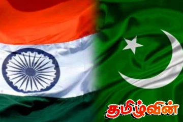 இந்தியாவுக்கு வர பாகிஸ்தான் வீரர்களுக்கு அனுமதி