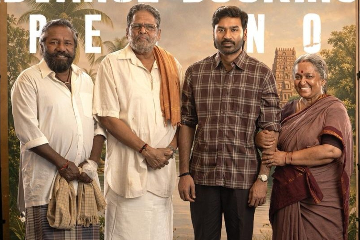2 நாட்களில் கர திரைப்படம் செய்துள்ள வசூல்.. எவ்வளவு தெரியுமா | Kara Movie 2 Days Box Office Collection