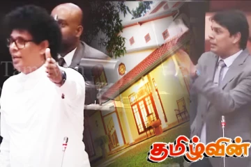 அநுரவின் அமைச்சருக்குப் பெறுமதியான வீடு! நாடாளுமன்றில் அம்பலப்படுத்திய அர்ச்சுனா
