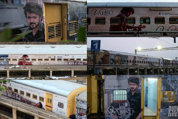 வாரிசு ஸ்டிக்கரை கிழித்து எறிந்தது யார்? கொந்தளிப்பில் விஜய் ரசிகர்கள் | Varisu Poster Teared Off Vijay Fans Angry வாரிசு ஸ்டிக்கரை கிழித்து எறிந்தது யார்? கொந்தளிப்பில் விஜய் ரசிகர்கள் | Varisu Poster Teared Off Vijay Fans Angry