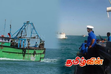 இலங்கை கடற்பரப்பிற்குள் படகுகளுடன் நுழையாதீர்கள்! இந்திய கடற்றொழிலாளர்களுக்கு எச்சரிக்கை