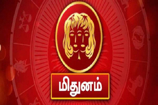 இந்த ராசியினருக்கு இன்று நீண்ட நாட்களாக வராமல் இருந்த பணம் வந்து சேரும் | Iraya Rasi Palan Astrology Panam Tet Varum