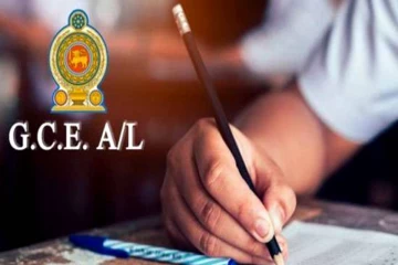 2025 உயர்தரப் பரீட்சையில் தமிழர் பகுதியில் சாதனை படைத்த மாணவர்கள்!