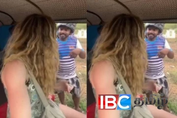 சுற்றுலா பயணியிடம் தகாத முறையில் நடக்க முற்பட்ட குடும்பஸ்தர் : நீதிமன்றம் அளித்த உத்தரவு