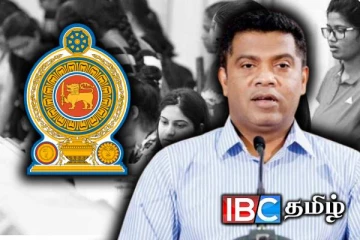 அரச வேலைக்கு காத்திருப்போருக்கு வெளியான மகிழ்ச்சி தகவல்