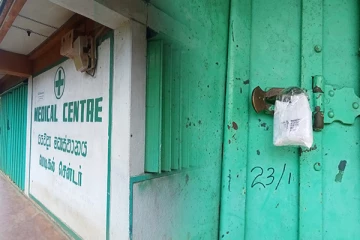 நுவரெலியாவில் போலி மருத்துவ நிலையம் சுற்றிவளைப்பு