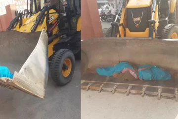 நடுரோட்டில் துடிதுடித்து இறந்த பெண்! JCBயில் உடலை தூக்கி சென்ற அவலம்- நெஞ்சை உருக்கும் காட்சிகள்