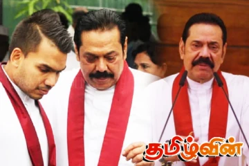 பழிவாங்கப்படும் ராஜபக்சர்கள்! பாதாள குழுக்கள் தொடர்பில் சுமத்தப்படும் குற்றச்சாட்டு