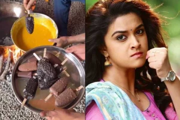 என்ன கொடுமை சார் இது!! ஐஸ் க்ரீம் பஜ்ஜியால் அதிர்ந்து போன கீர்த்தி சுரேஷ்..