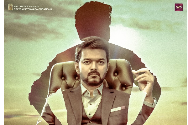 வாரிசு ட்ரைலர் தாமதத்திற்கு இதுதான் காரணமா? | Why Varisu Trailer Getting Delayed வாரிசு ட்ரைலர் தாமதத்திற்கு இதுதான் காரணமா? | Why Varisu Trailer Getting Delayed