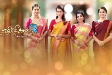 எதிர்நீச்சல் 2 சீரியலில் இருந்து என்னை வேண்டுமென்றே தூக்கிவிட்டார்கள்.. நடிகை எமோஷ்னல்