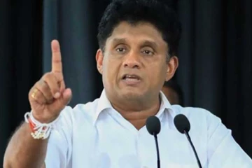 நாட்டைக் கட்டியெழுப்ப நாம் தயார் - சஜித்