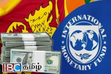 இலங்கையின் நான்காவது கடன் தவணைக்கு பச்சைக் கொடி காட்டிய ஐ.எம்.எப்