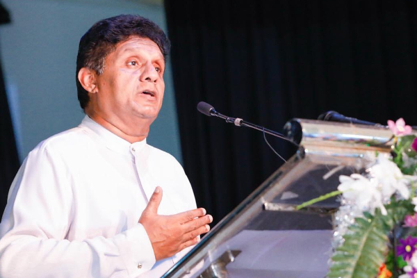 புதிய நடைமுறைகளுடன் தேர்தலில் களமிறங்கும் ஐக்கிய மக்கள் சக்தி - சஜித் பகிரங்கம் | Vote For United People S Power