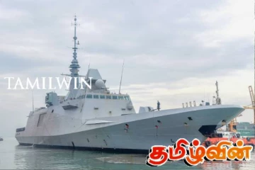இலங்கையை வந்தடைந்த பிரான்சிய போர்க்கப்பல்!