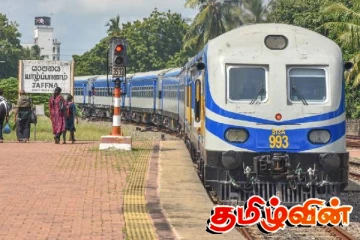 வடக்கு - கிழக்கு தொடருந்து சேவைகள் ஜனவரி முதல் மீண்டும் ஆரம்பம்