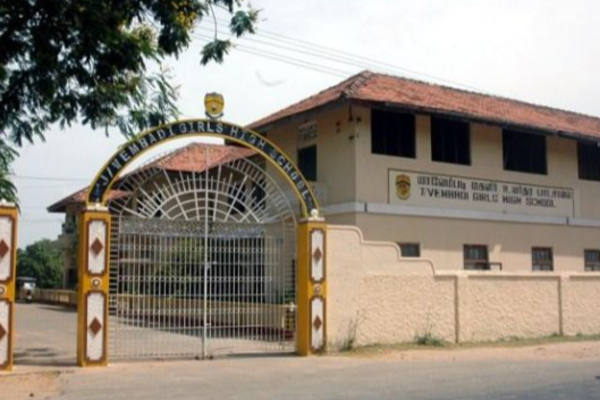 வடக்கு கல்வி அதிகாரிகளுக்கு நீதிமன்றம் மூலம் பாடம் புகட்டிய வேம்படி பெண்கள் பாடசாலை! | Vempadi Girls School Court Case