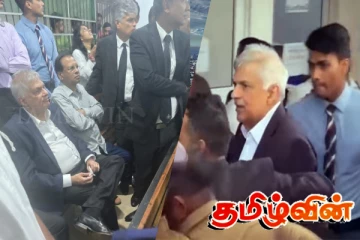 ரணில் தனித்து விடப்படமாட்டார்! ஜெனீவா மனித உரிமைகள் பேரவைக்குப் பறந்த கடிதம்