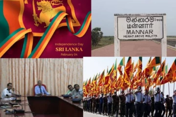 76 ஆவது சுதந்திர தின நிகழ்வின் முன் ஆயத்த நடவடிக்கைகள் குறித்து மன்னாரில் கலந்துரையாடல்