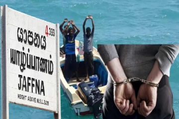 யாழ்ப்பாண கடற்றொழிலாளர்கள் மூவர் இந்திய கடற்படையால் கைது