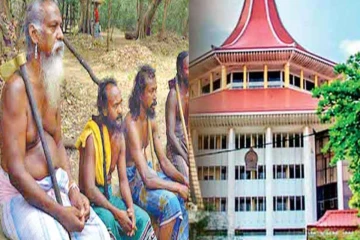 ஆதிவாசிகளின் நிலங்களை மீள ஒப்படைக்க மகாவலி அதிகாரசபை இணக்கம்