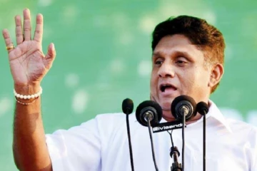 இலாபம் ஈட்டும் அரச நிறுவனங்களை இஷ்டத்துக்கு விற்க இடமளியோம்! சஜித் பிரேமதாச
