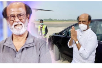 அமெரிக்காவிலிருந்து நாளை சென்னை வருகிறார் நடிகர் ரஜினிகாந்த்!