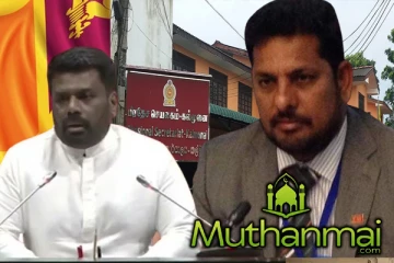 இனவாதத்திற்கு முற்றுப்புள்ளி வைப்பதை பேச மறந்த ஜனாதிபதி : கோடீஸ்வரனின் விசனம்