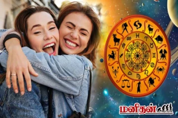 நண்பருக்கு இன்னொரு தாயாக மாறும் உன்னதமான ராசிகள்... இவர்கள் கிடைச்சா விட்டுறாதீங்க!