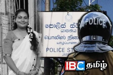 யாழில் பாடசாலை மாணவி 10 நாட்களாக மாயம்