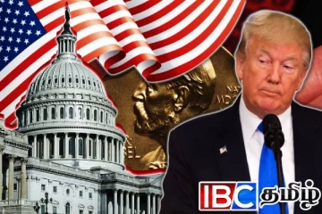 ட்ரம்புக்கு புறக்கணிக்கப்பட்ட நோபல் பரிசு: கொந்தளித்த வெள்ளை மாளிகை