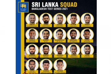 வங்கதேச அணிக்கு எதிரான இலங்கை அணி அறிவிப்பு! வெளியானது வீரர்களின் விபரம்