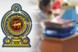 රාජ්ය සේවයේ නව වෙනසක්.. ජූනි මාසය වන විට වෙන දෙය මෙන්න..