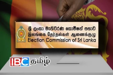 வவுனியாவில் தேர்தல் செலவீனத்திற்காக ஒதுக்கப்பட்ட நிதியில் முறைகேடு! விசாரணை ஆரம்பம்