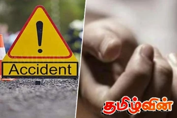 காரில் மோதி யாசகர் ஒருவர் உயிரிழப்பு
