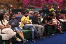 இந்த வாரம் பிக்பாஸ் வீட்டில் இருந்து வெளியேறப்போவது இவர்தானா?- கசிந்த தகவல்