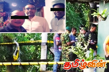 விடுதியில் நடந்த மூன்று கொலைகள்: மனுஷவின் நெருங்கிய சகா கைது