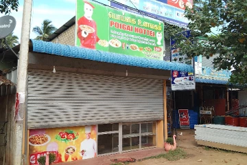 கிளிநொச்சியில் வெதுப்பகம், உணவகங்கள் மூடப்படும் அபாயம்