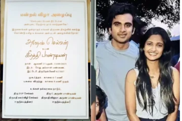 பண்ணை வீடு..பசுமை விருந்து..வைரலாகும் அசோக் செல்வன் - கீர்த்தி பாண்டியன் திருமண Invitation