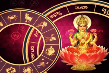 இன்பக்கடலில் மூழ்கப்போகும் இராசியினர் - காத்திருக்கும் ராஜயோகம்..! இன்றைய ராசிபலன்