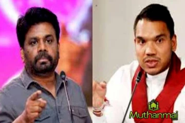 ஜனாதிபதியை கடுமையாக சாடிய நாமல்...